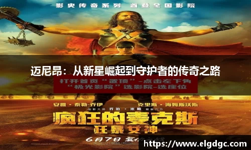 明发国际官方网站