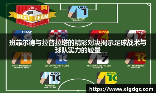 明发国际官方网站