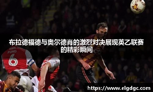 明发国际官方app